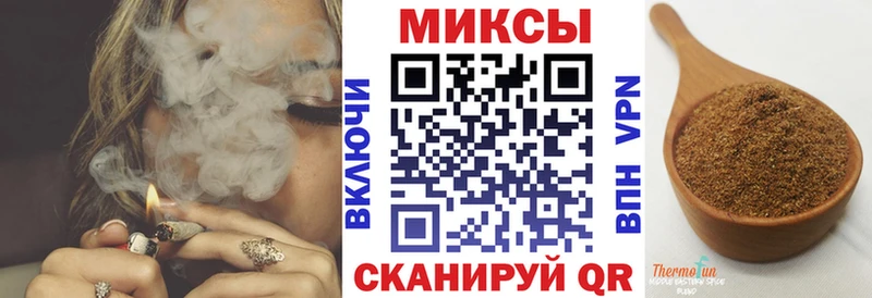 Бутират вода  Пошехонье 