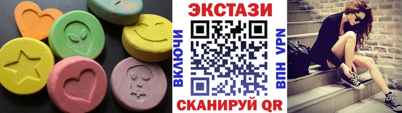 ЭКСТАЗИ louis Vuitton  сайты даркнета какой сайт  Пошехонье 