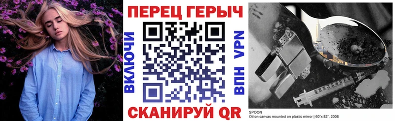 ГЕРОИН Heroin Пошехонье