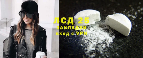 mix Абаза