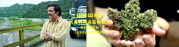 кокаин премиум Абдулино