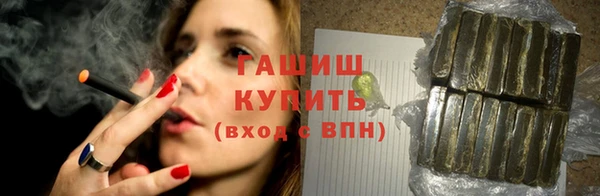 mix Абаза