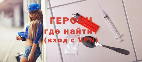 mix Абаза