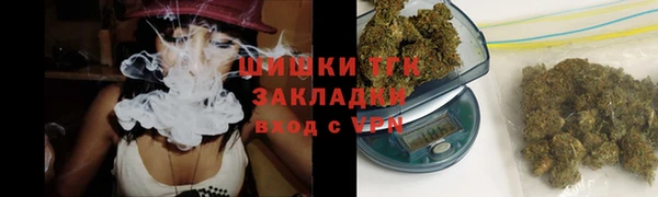 mix Абаза
