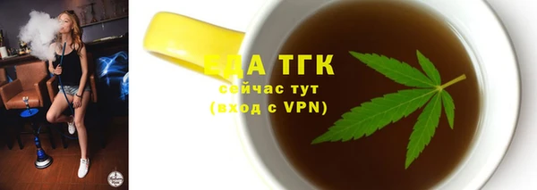 наркотики Алексин