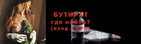 mix Абаза