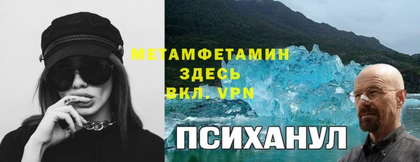 крисы Переславль-Залесский