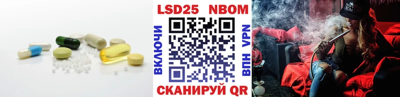 хочу   Пошехонье  Лсд 25 экстази кислота 