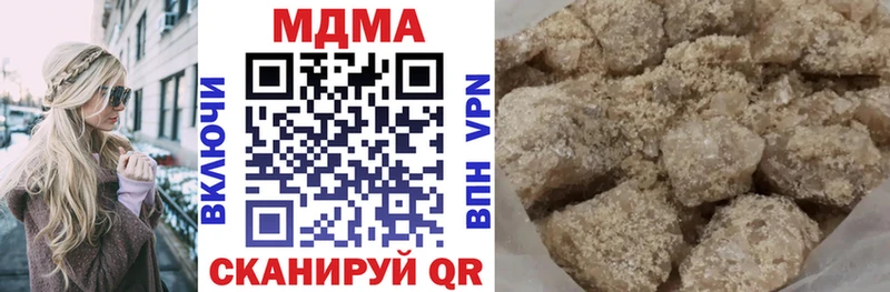 MDMA crystal  mega вход  Пошехонье  сколько стоит 