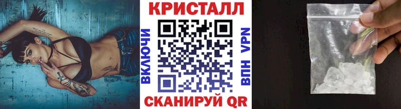 сколько стоит Пошехонье Первитин витя
